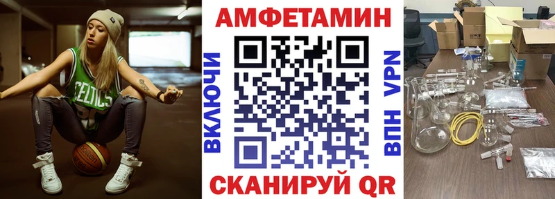 где продают   Сосногорск  АМФЕТАМИН 98% 