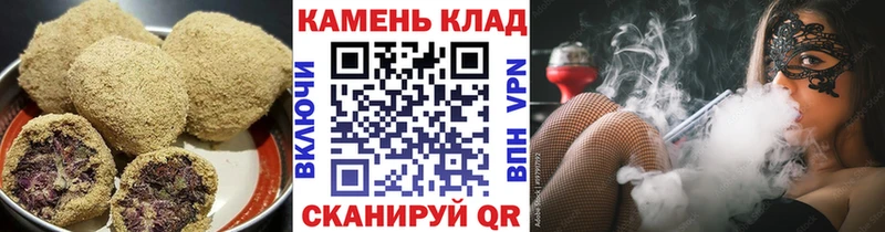 ссылка на мегу как зайти  цена   Сосногорск  Cannafood марихуана 
