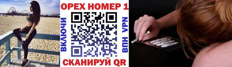 COCAIN 98%  закладки  Сосногорск 