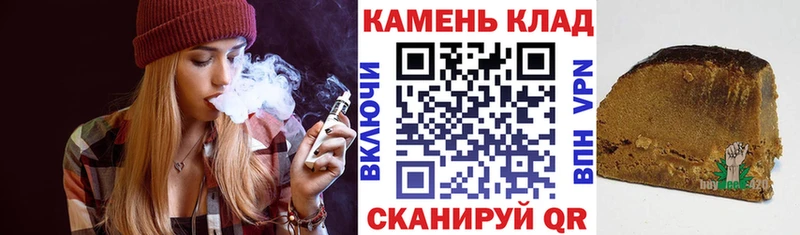 Гашиш индика сатива  Сосногорск 