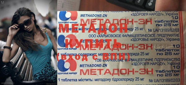 кокаин перу Арсеньев