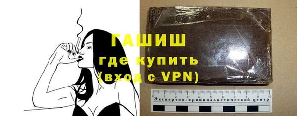 кристаллы Аркадак