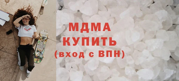 кокаин перу Арсеньев