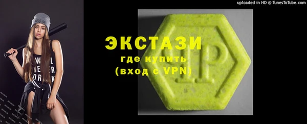 кокаин перу Арсеньев