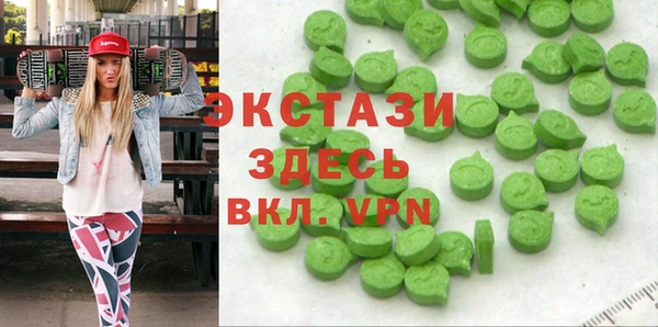 СК Волосово