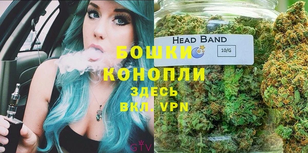 кристаллы Аркадак