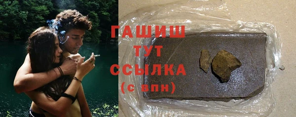 каннабис Армянск