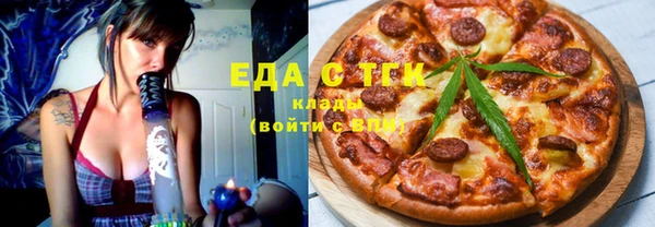 mix Волоколамск