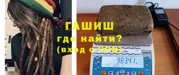 кокаин перу Арсеньев