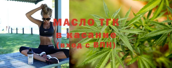 кокаин перу Арсеньев
