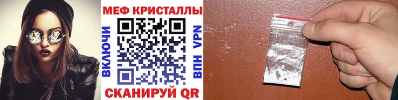 МЯУ-МЯУ мяу мяу  Сосногорск 