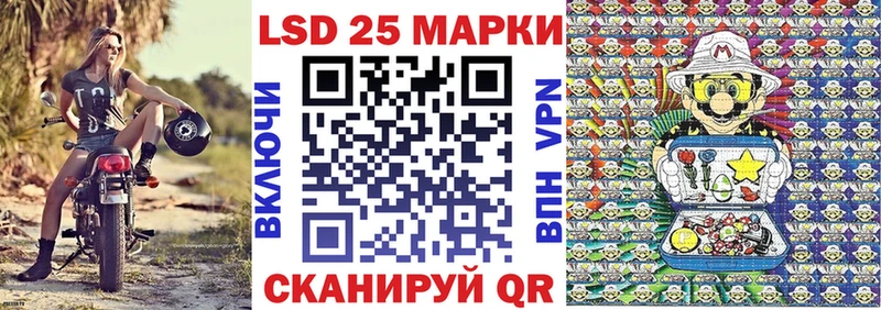 shop Telegram Сосногорск Марки NBOMe 1500мкг